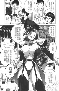 第28頁圖