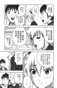 第32頁圖