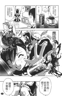 第48頁圖