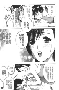第52頁圖