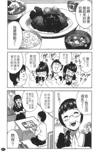 第64頁圖