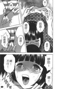 第72頁圖