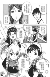第80頁圖
