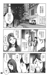 第84頁圖