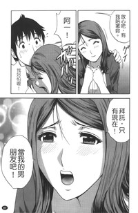第88頁圖