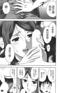 第92頁圖
