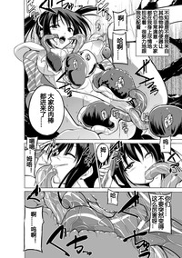 第16頁圖