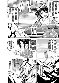 第8頁圖