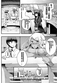 第24頁圖