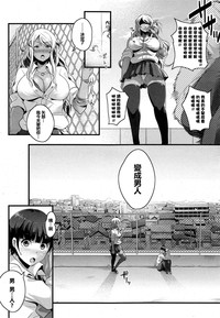 第4頁圖