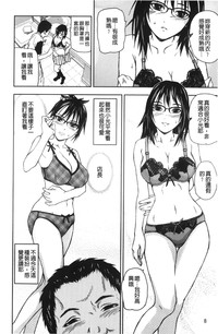 第12頁圖