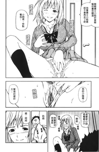 第132頁圖