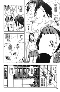 第152頁圖