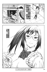 第168頁圖