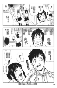 第188頁圖