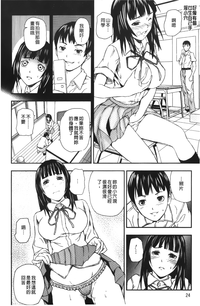 第28頁圖