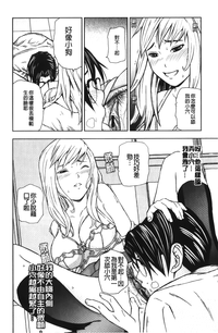 第48頁圖