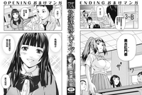 第4頁圖