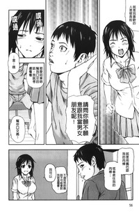 第60頁圖