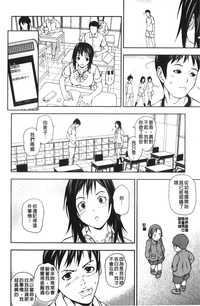 第64頁圖