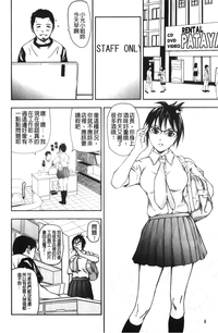 第8頁圖