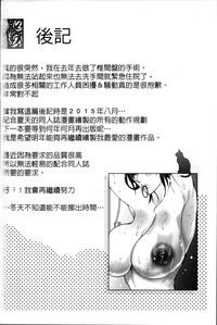 第180頁圖