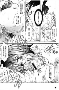 第24頁圖