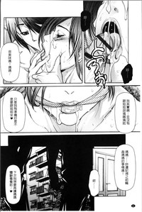 第88頁圖
