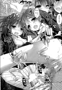 第24頁圖