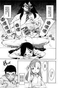 第16頁圖