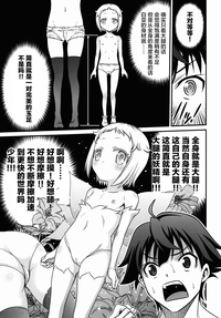 第12页图