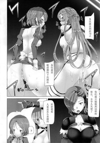 第24页图
