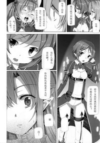 第32页图