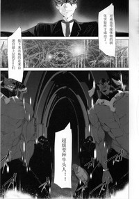 第44页图