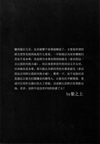 第56页图