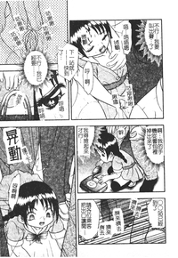第124頁圖