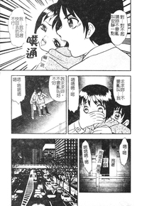 第168頁圖