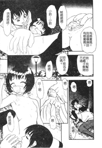 第172頁圖
