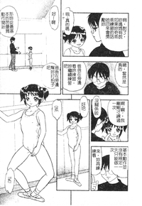 第40頁圖