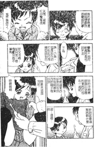 第56頁圖