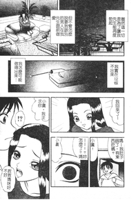 第72頁圖