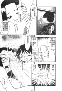 第76頁圖