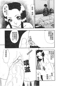 第80頁圖