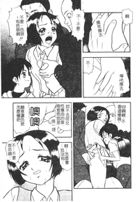 第88頁圖
