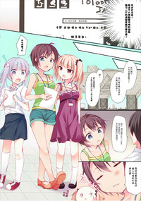 第4頁圖