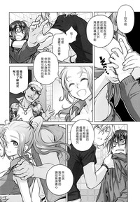 第12页图