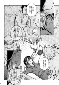 第16页图
