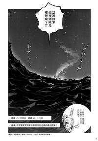 第32页图