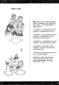 第36页图