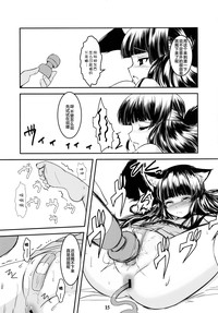 第16页图